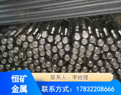 潮州左旋螺纹锚杆