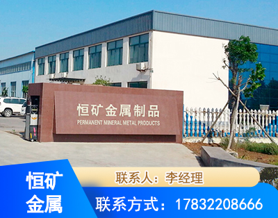 潮州厂房厂貌