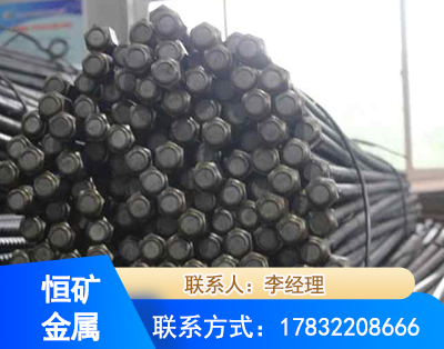 潮州左旋螺纹锚杆