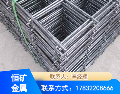 潮州钢筋平焊网