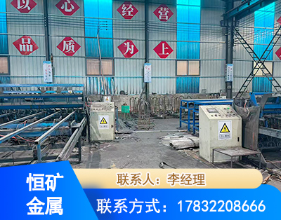 潮州厂房厂貌
