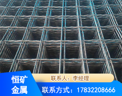 潮州钢筋编炽焊网