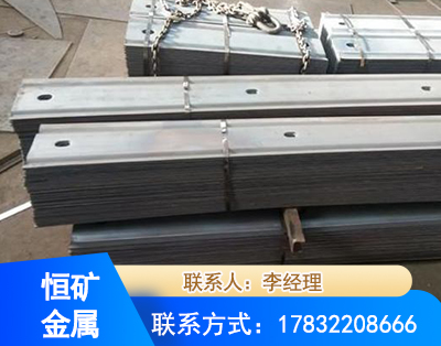 潮州矿用W钢带