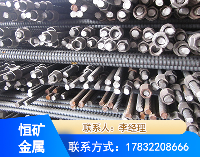 潮州右旋螺纹锚杆