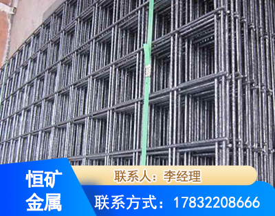 潮州钢筋平焊网