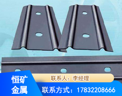 潮州矿用W钢带