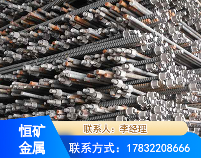 潮州右旋螺纹锚杆
